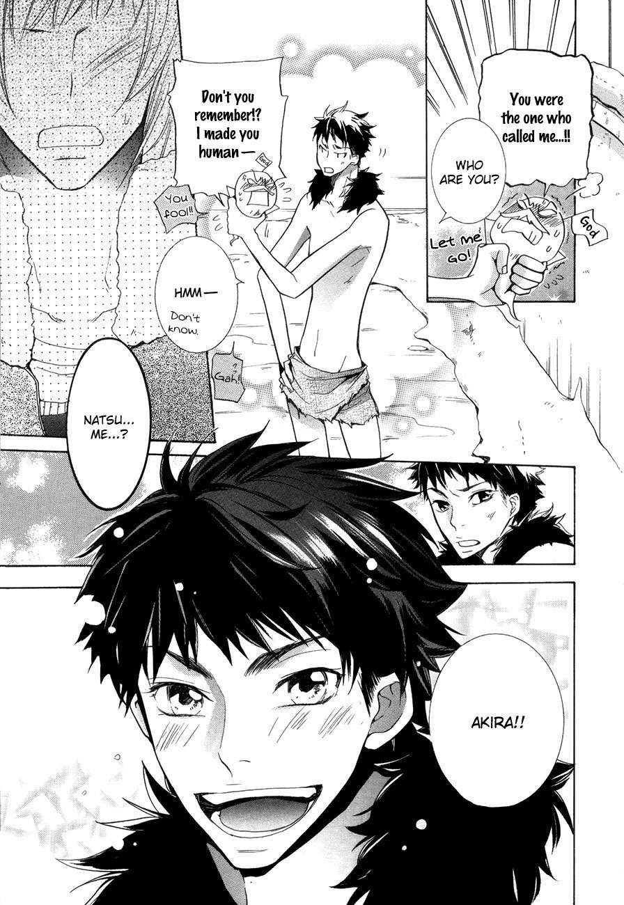 Renai Chuudoku Chapter 4 page 10 - Chapter 4: Love Bug Addiction - Gravity Of Love