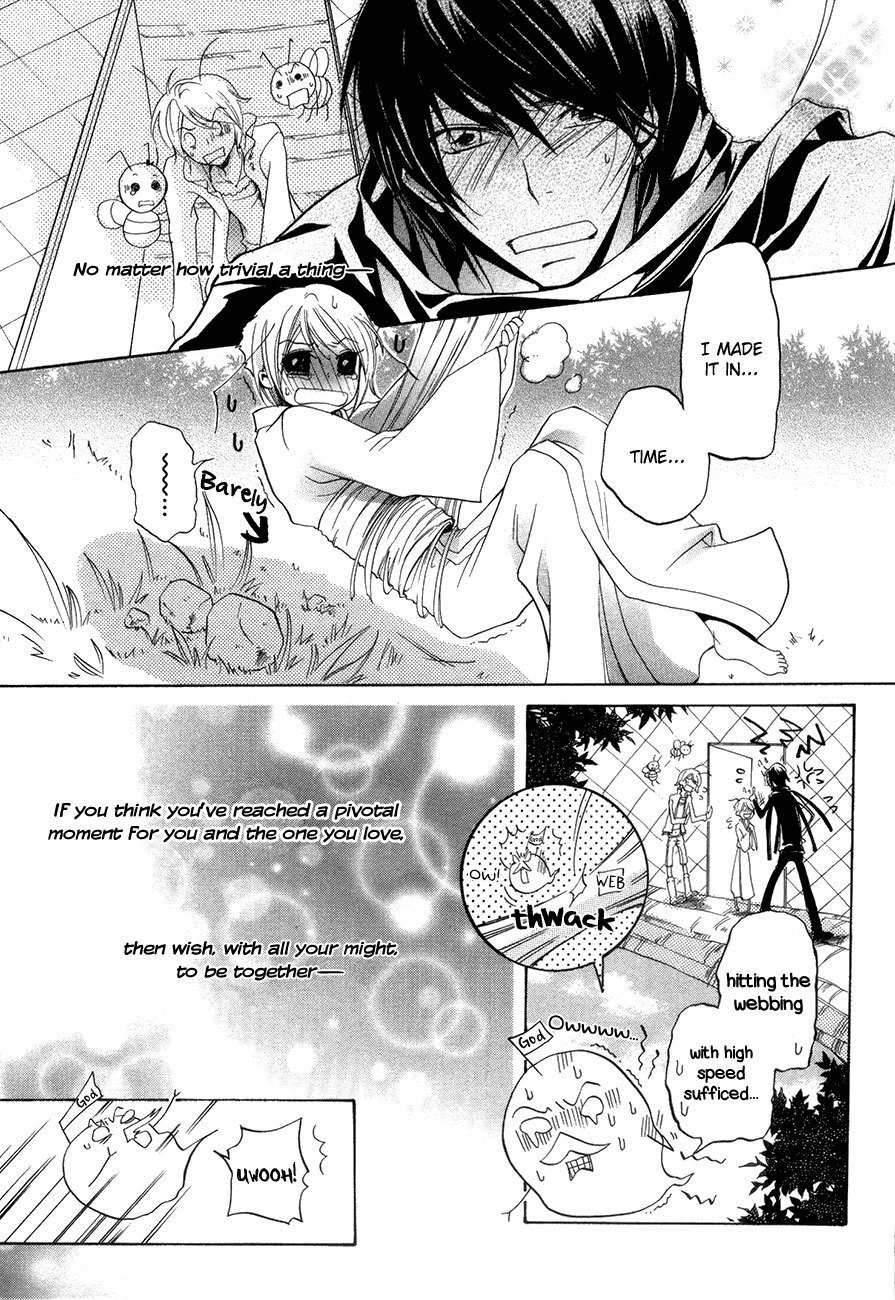 Renai Chuudoku Chapter 4 page 4 - Chapter 4: Love Bug Addiction - Gravity Of Love