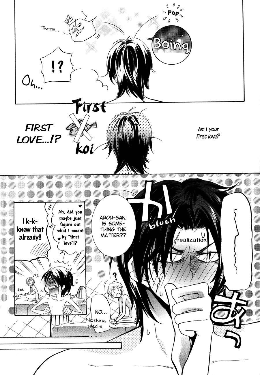 Renai Chuudoku Chapter 4 page 5 - Chapter 4: Love Bug Addiction - Gravity Of Love