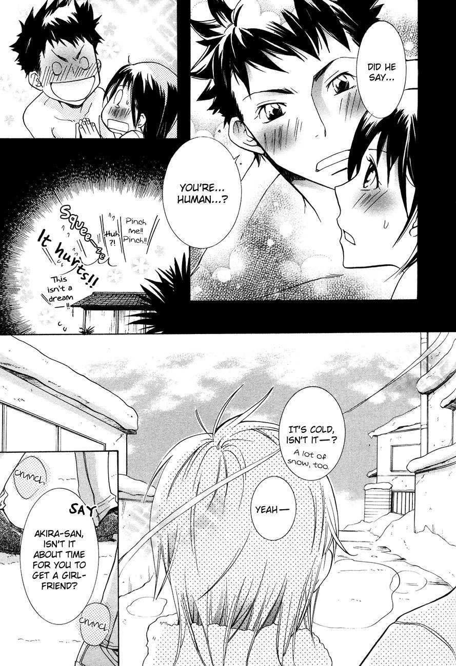 Renai Chuudoku Chapter 4 page 8 - Chapter 4: Love Bug Addiction - Gravity Of Love