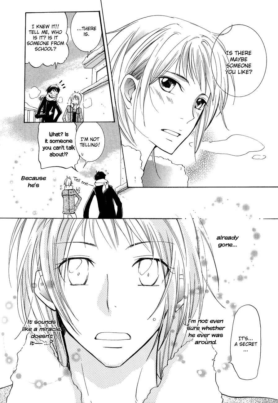 Renai Chuudoku Chapter 4 page 9 - Chapter 4: Love Bug Addiction - Gravity Of Love