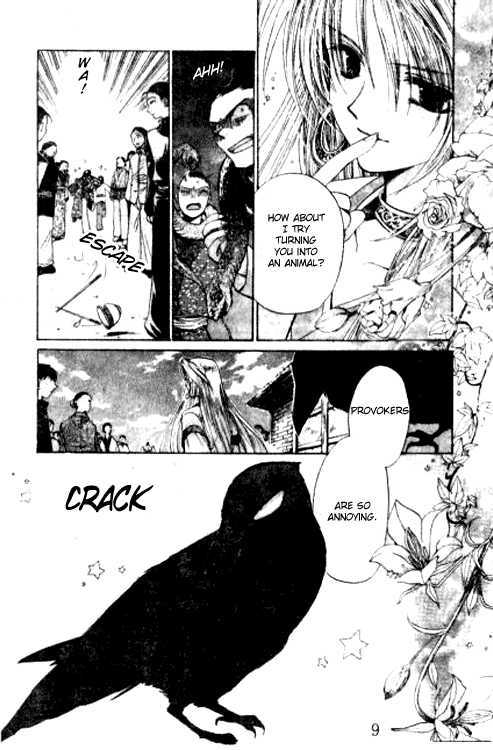 Renai Chuudokuteki Senjutsushi Chapter 1 page 12 - Chapter 1 : Celestial Magician Will Not Be Defeated