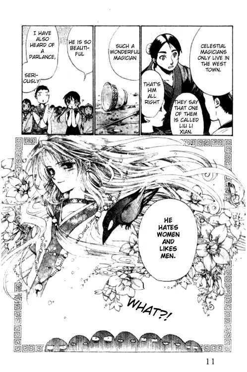 Renai Chuudokuteki Senjutsushi Chapter 1 page 14 - Chapter 1 : Celestial Magician Will Not Be Defeated