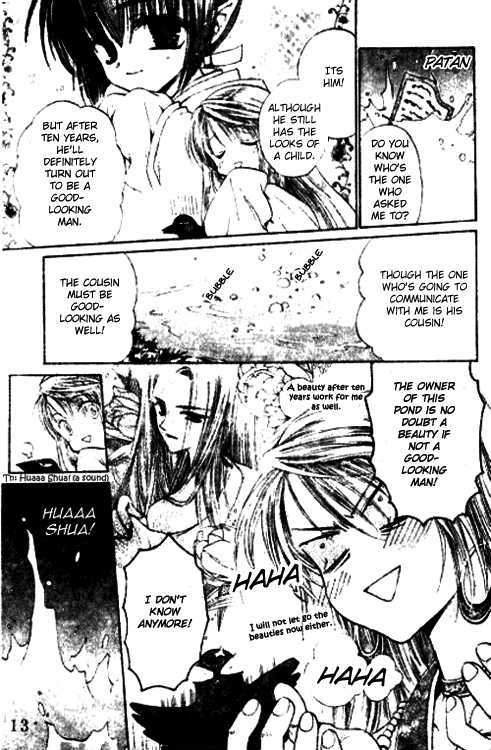 Renai Chuudokuteki Senjutsushi Chapter 1 page 16 - Chapter 1 : Celestial Magician Will Not Be Defeated