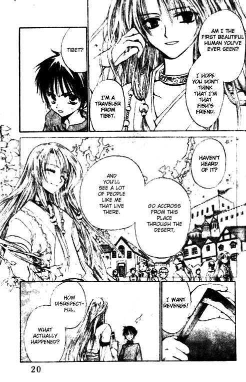 Renai Chuudokuteki Senjutsushi Chapter 1 page 23 - Chapter 1 : Celestial Magician Will Not Be Defeated
