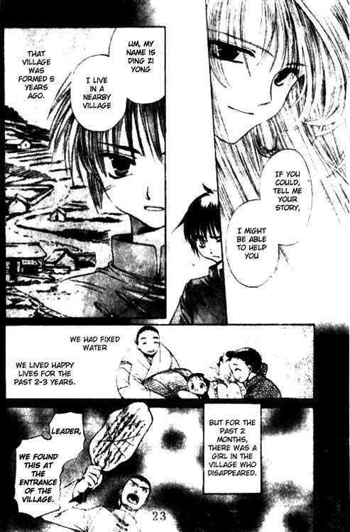 Renai Chuudokuteki Senjutsushi Chapter 1 page 26 - Chapter 1 : Celestial Magician Will Not Be Defeated