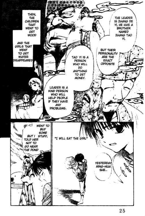 Renai Chuudokuteki Senjutsushi Chapter 1 page 28 - Chapter 1 : Celestial Magician Will Not Be Defeated