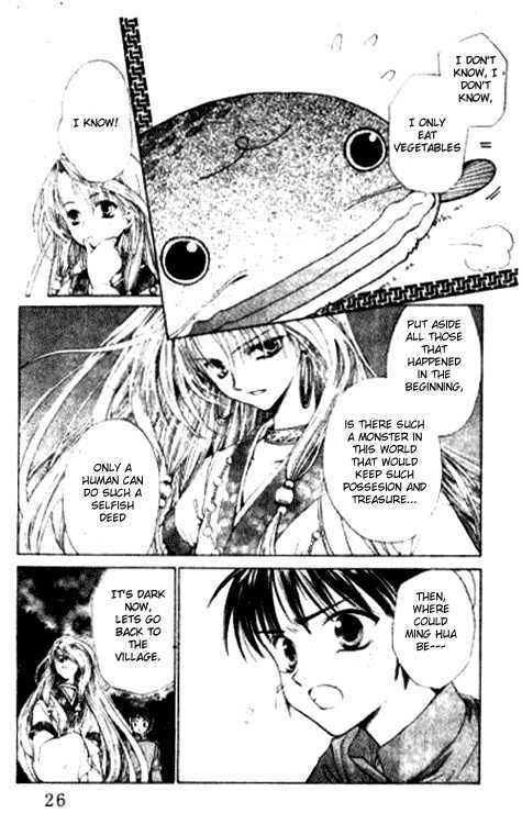 Renai Chuudokuteki Senjutsushi Chapter 1 page 29 - Chapter 1 : Celestial Magician Will Not Be Defeated