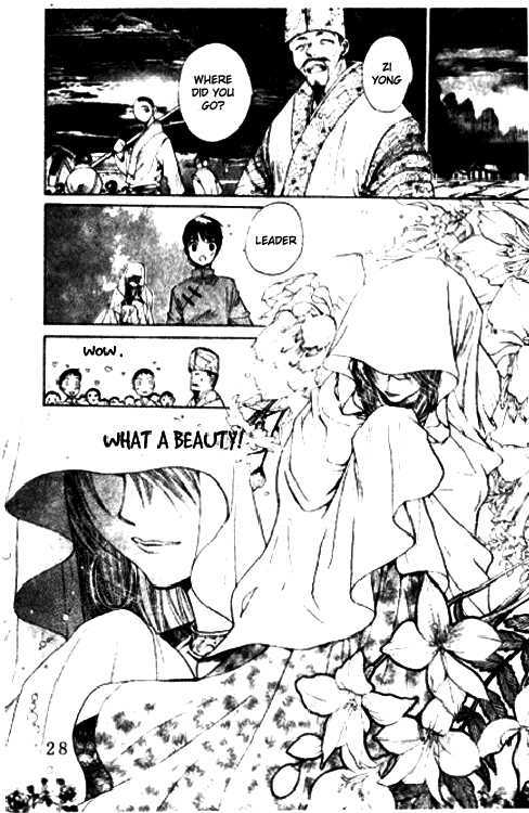 Renai Chuudokuteki Senjutsushi Chapter 1 page 31 - Chapter 1 : Celestial Magician Will Not Be Defeated