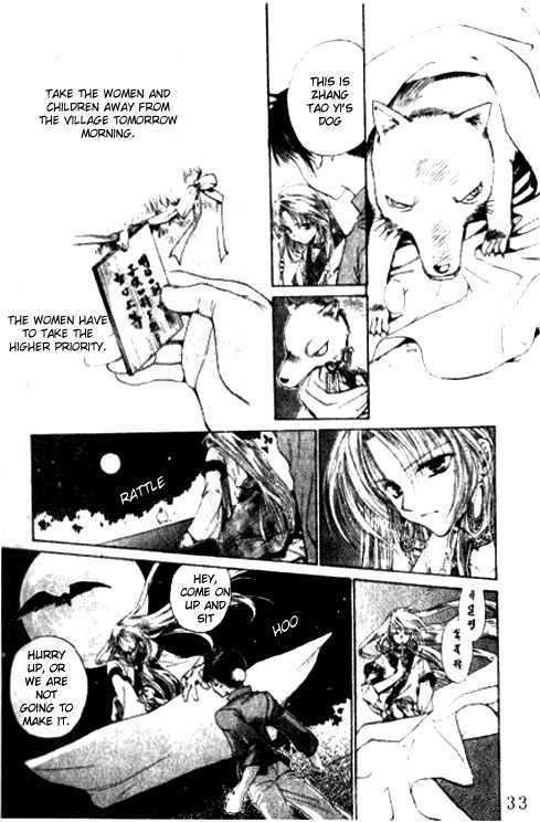 Renai Chuudokuteki Senjutsushi Chapter 1 page 36 - Chapter 1 : Celestial Magician Will Not Be Defeated