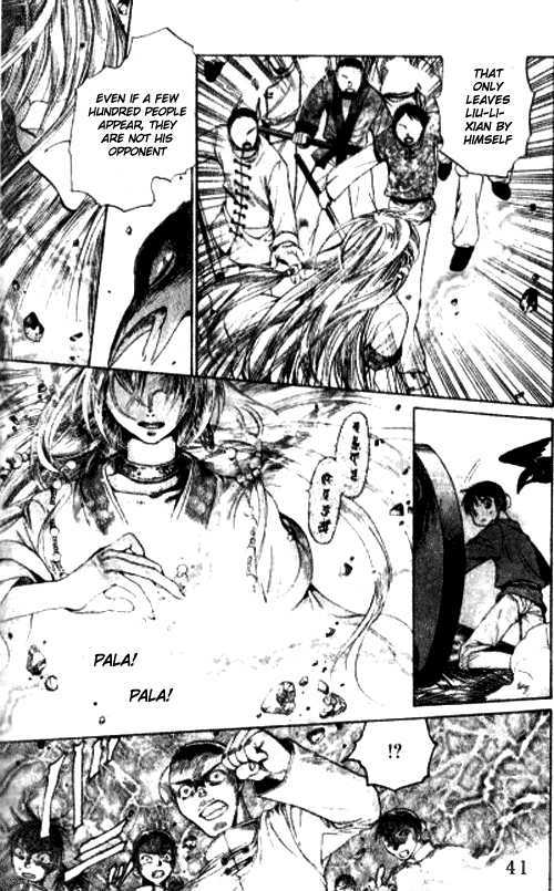 Renai Chuudokuteki Senjutsushi Chapter 1 page 44 - Chapter 1 : Celestial Magician Will Not Be Defeated