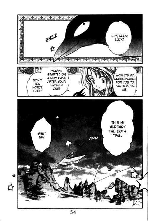 Renai Chuudokuteki Senjutsushi Chapter 1 page 56 - Chapter 1 : Celestial Magician Will Not Be Defeated