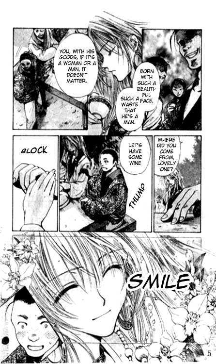 Renai Chuudokuteki Senjutsushi Chapter 1 page 8 - Chapter 1 : Celestial Magician Will Not Be Defeated
