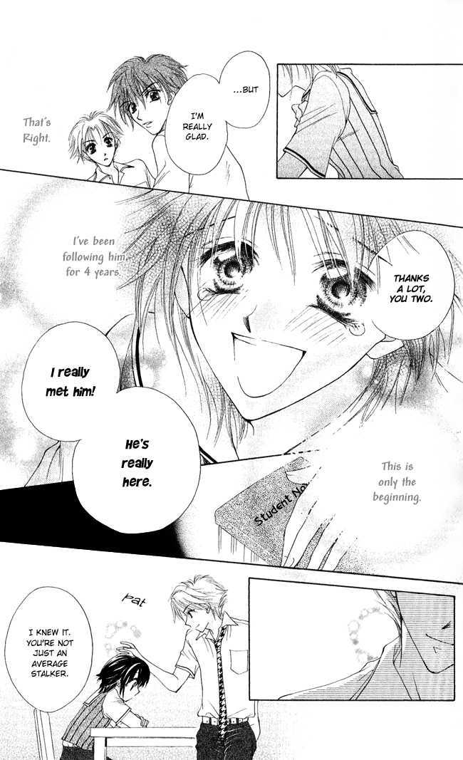 Ren'ai Cupid Chapter 1 page 20 - Chapter 1: Rescue 1