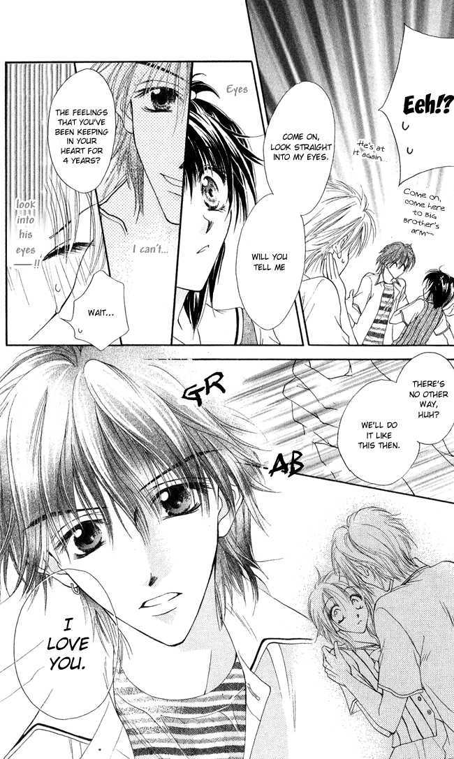Ren'ai Cupid Chapter 1 page 23 - Chapter 1: Rescue 1