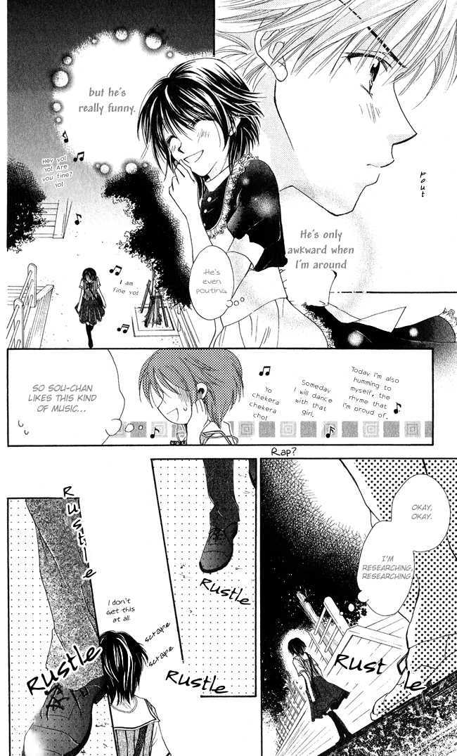 Ren'ai Cupid Chapter 1 page 27 - Chapter 1: Rescue 1