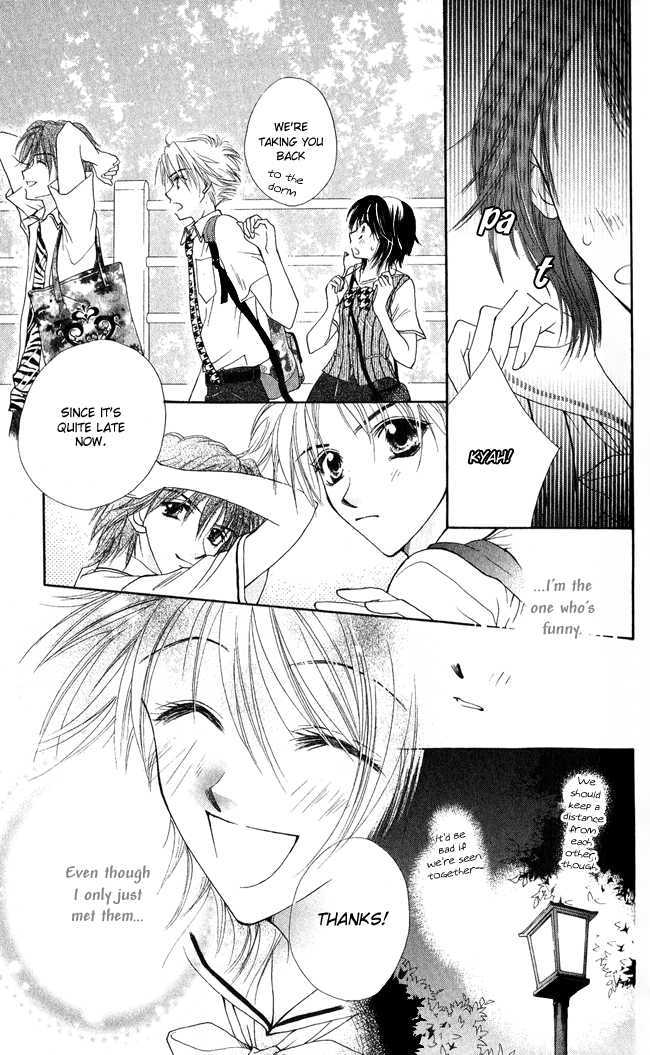 Ren'ai Cupid Chapter 1 page 28 - Chapter 1: Rescue 1