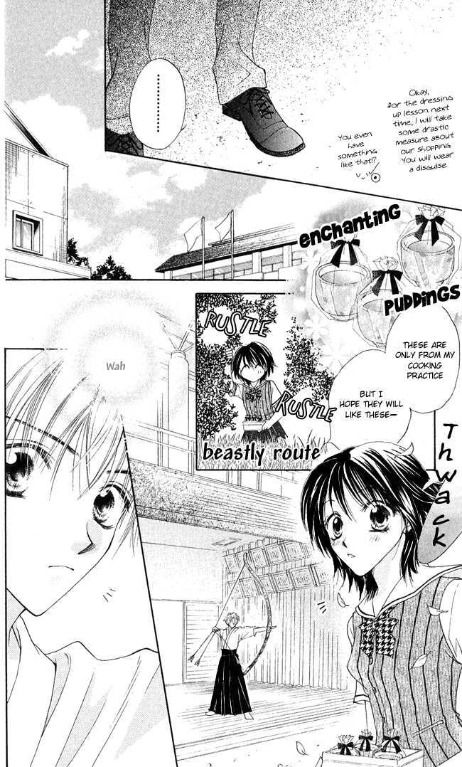 Ren'ai Cupid Chapter 1 page 29 - Chapter 1: Rescue 1