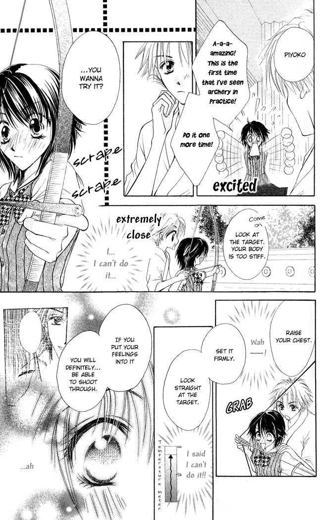 Ren'ai Cupid Chapter 1 page 30 - Chapter 1: Rescue 1