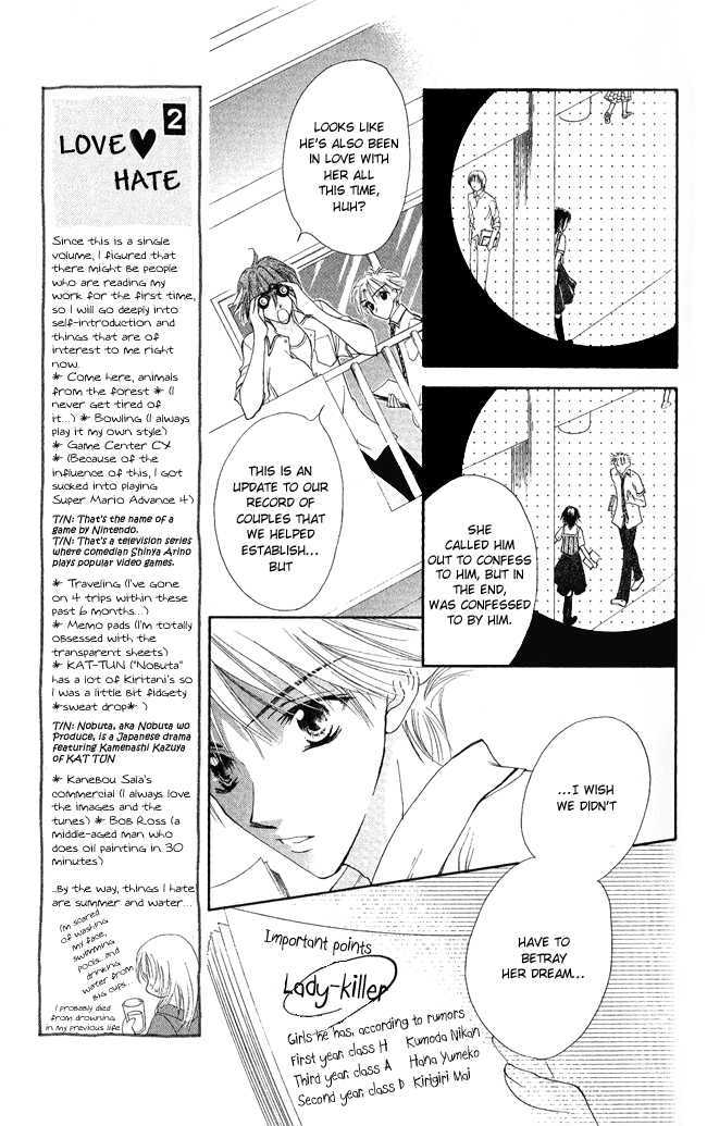 Ren'ai Cupid Chapter 1 page 36 - Chapter 1: Rescue 1