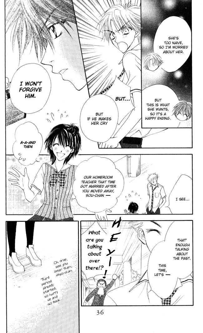 Ren'ai Cupid Chapter 1 page 37 - Chapter 1: Rescue 1