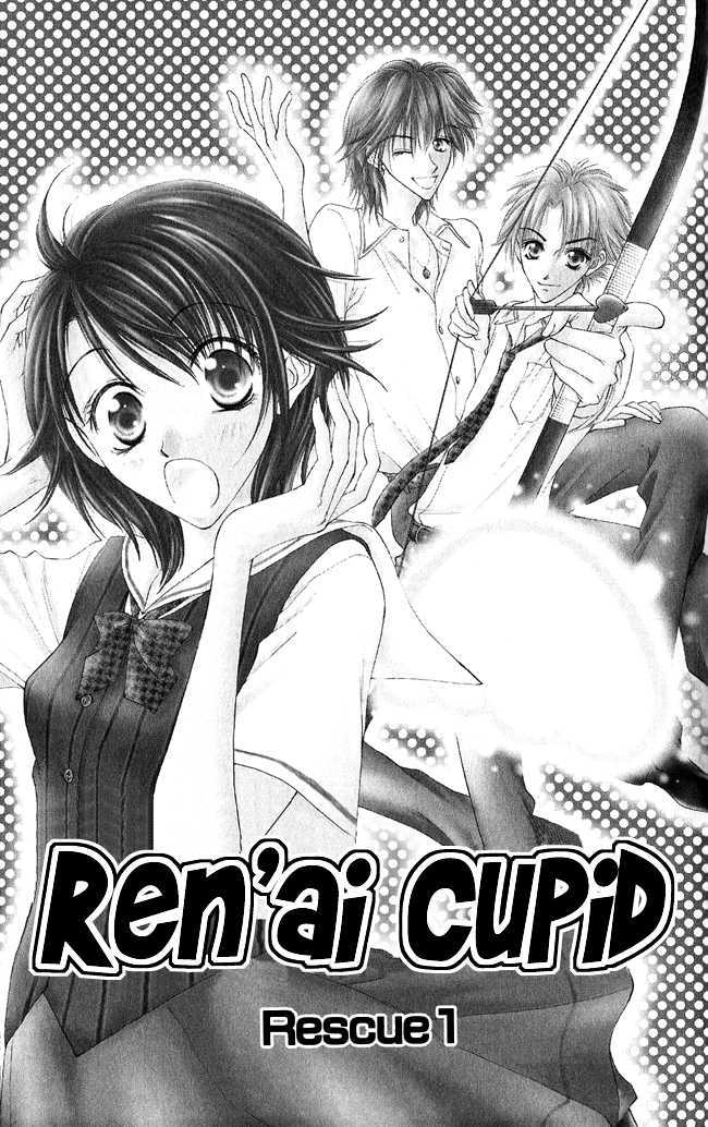 Ren'ai Cupid Chapter 1 page 4 - Chapter 1: Rescue 1