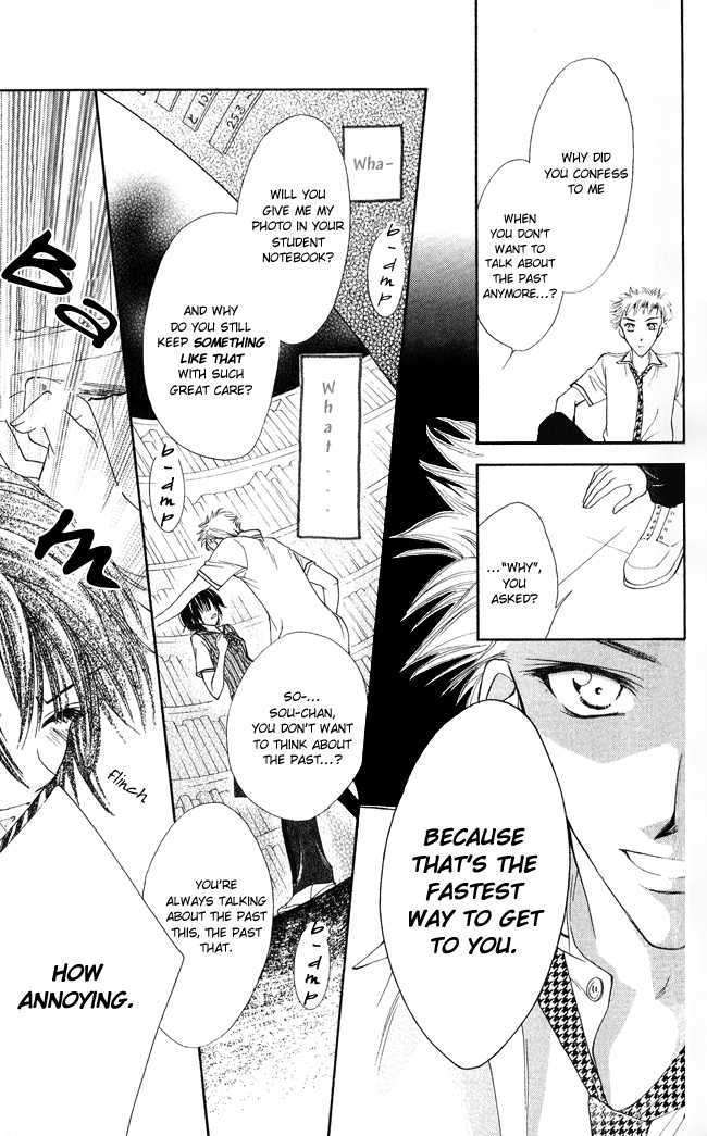 Ren'ai Cupid Chapter 1 page 40 - Chapter 1: Rescue 1