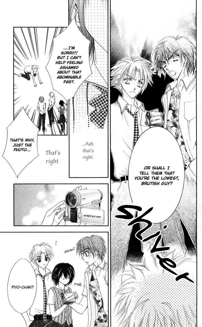 Ren'ai Cupid Chapter 1 page 44 - Chapter 1: Rescue 1