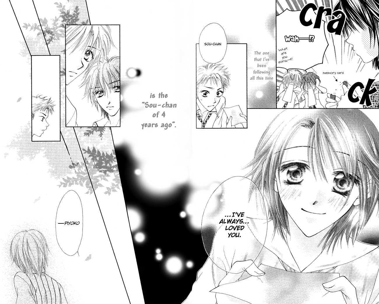 Ren'ai Cupid Chapter 1 page 45 - Chapter 1: Rescue 1