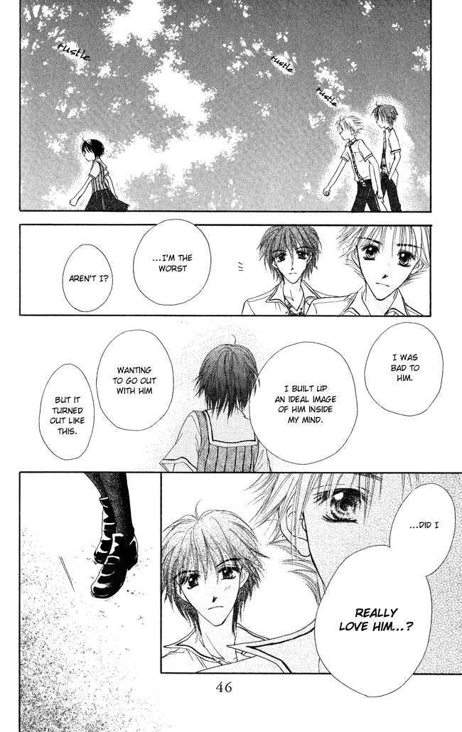 Ren'ai Cupid Chapter 1 page 46 - Chapter 1: Rescue 1