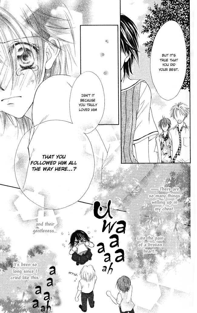 Ren'ai Cupid Chapter 1 page 47 - Chapter 1: Rescue 1
