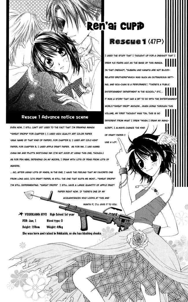 Ren'ai Cupid Chapter 1 page 50 - Chapter 1: Rescue 1