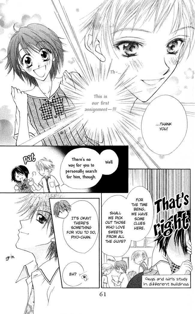 Ren'ai Cupid Chapter 2 page 11 - Chapter 2: Rescue 2