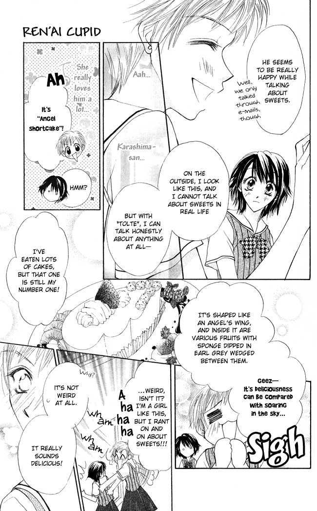 Ren'ai Cupid Chapter 2 page 13 - Chapter 2: Rescue 2