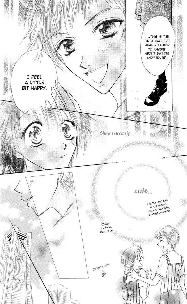 Ren'ai Cupid Chapter 2 page 14 - Chapter 2: Rescue 2