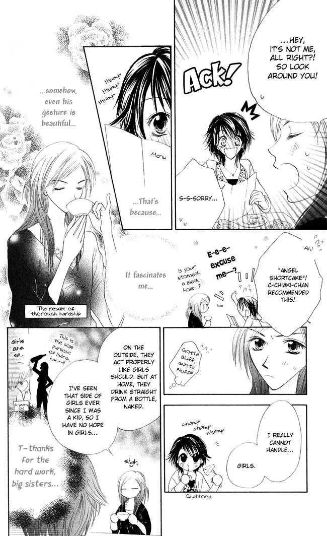 Ren'ai Cupid Chapter 2 page 18 - Chapter 2: Rescue 2