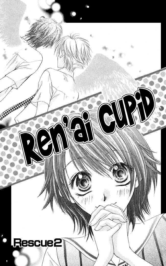 Ren'ai Cupid Chapter 2 page 2 - Chapter 2: Rescue 2