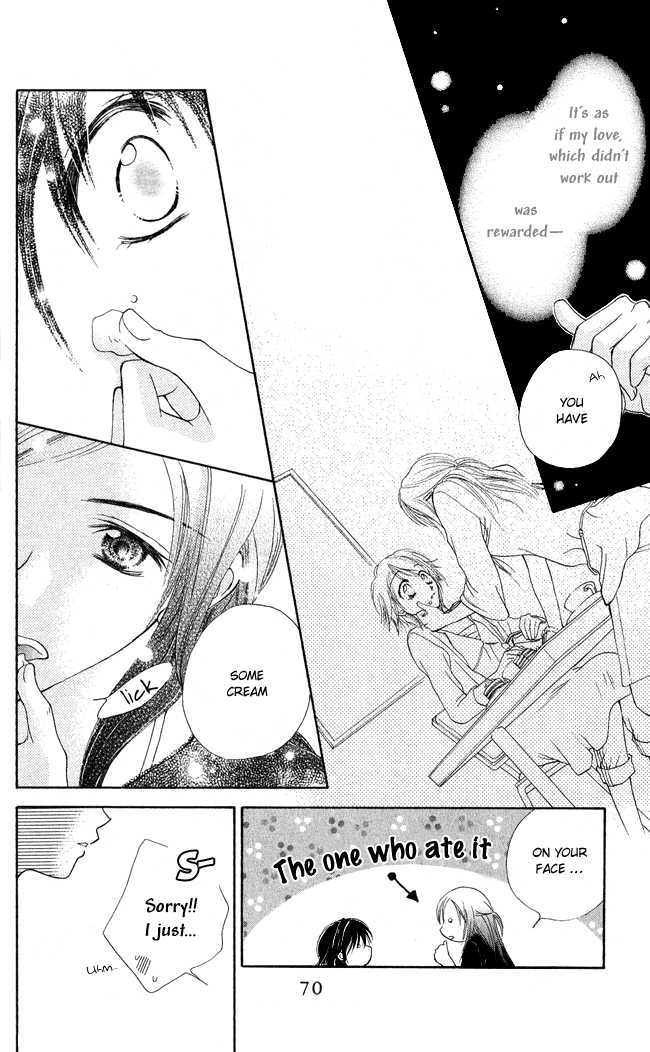 Ren'ai Cupid Chapter 2 page 20 - Chapter 2: Rescue 2