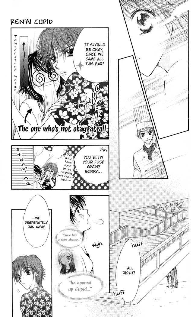 Ren'ai Cupid Chapter 2 page 23 - Chapter 2: Rescue 2