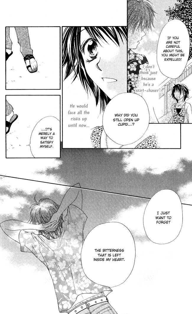 Ren'ai Cupid Chapter 2 page 24 - Chapter 2: Rescue 2