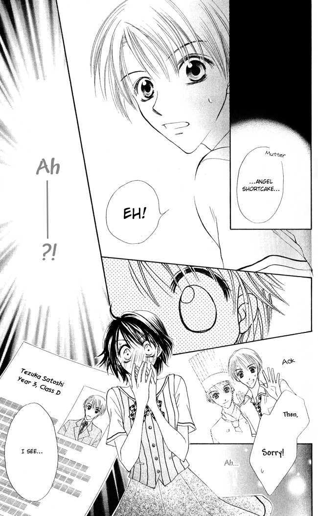 Ren'ai Cupid Chapter 2 page 27 - Chapter 2: Rescue 2