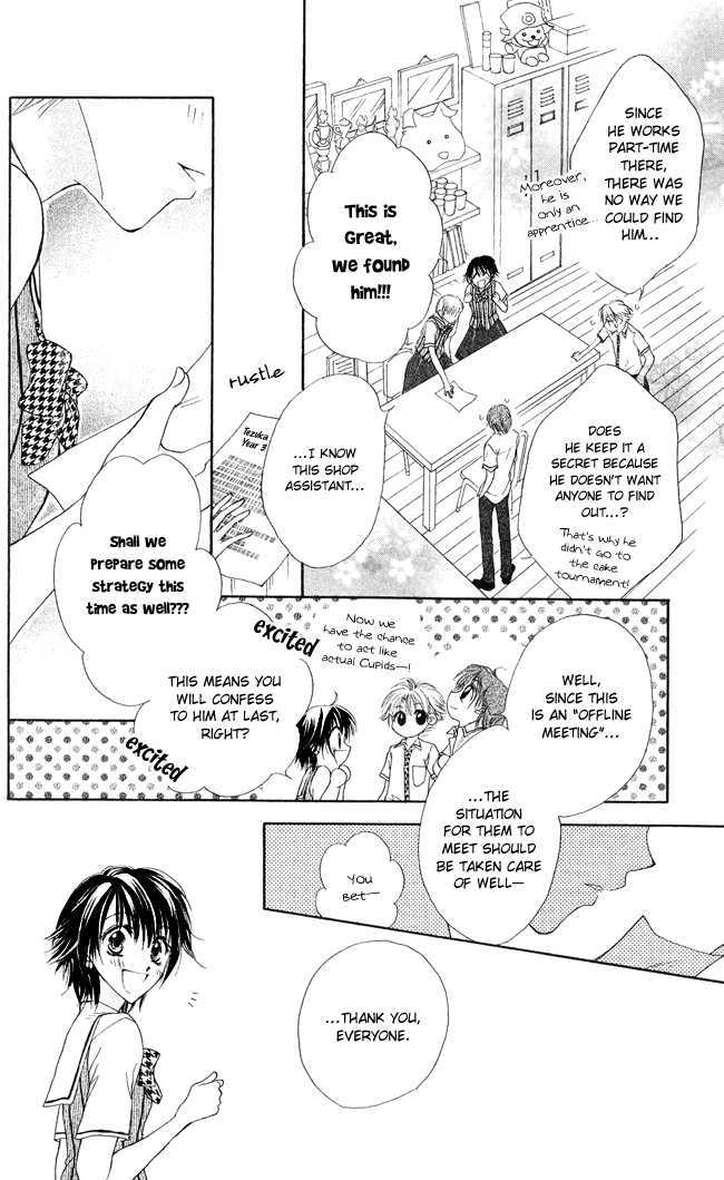 Ren'ai Cupid Chapter 2 page 28 - Chapter 2: Rescue 2