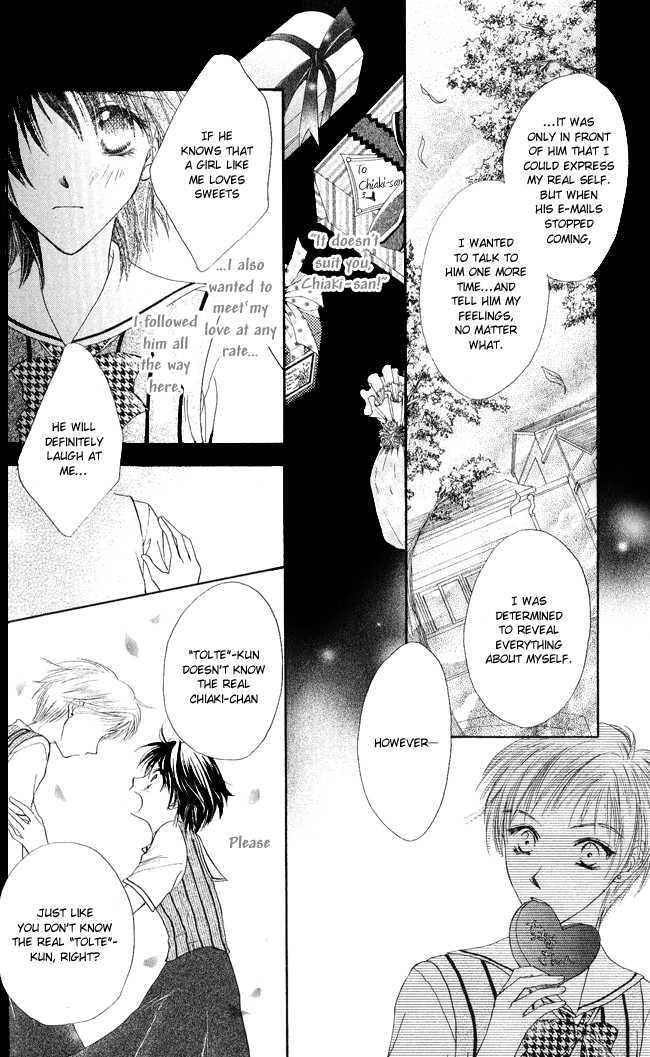 Ren'ai Cupid Chapter 2 page 30 - Chapter 2: Rescue 2