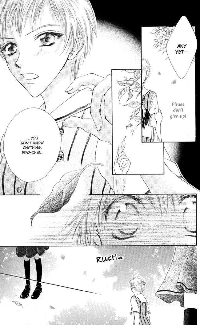 Ren'ai Cupid Chapter 2 page 31 - Chapter 2: Rescue 2