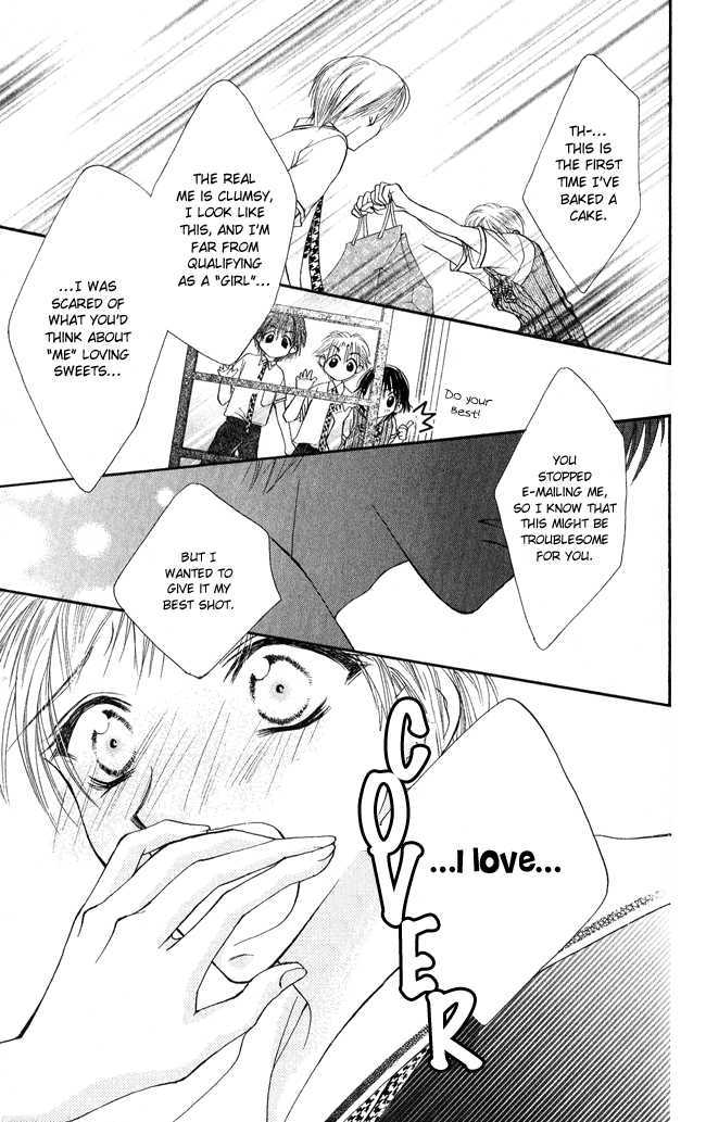 Ren'ai Cupid Chapter 2 page 39 - Chapter 2: Rescue 2