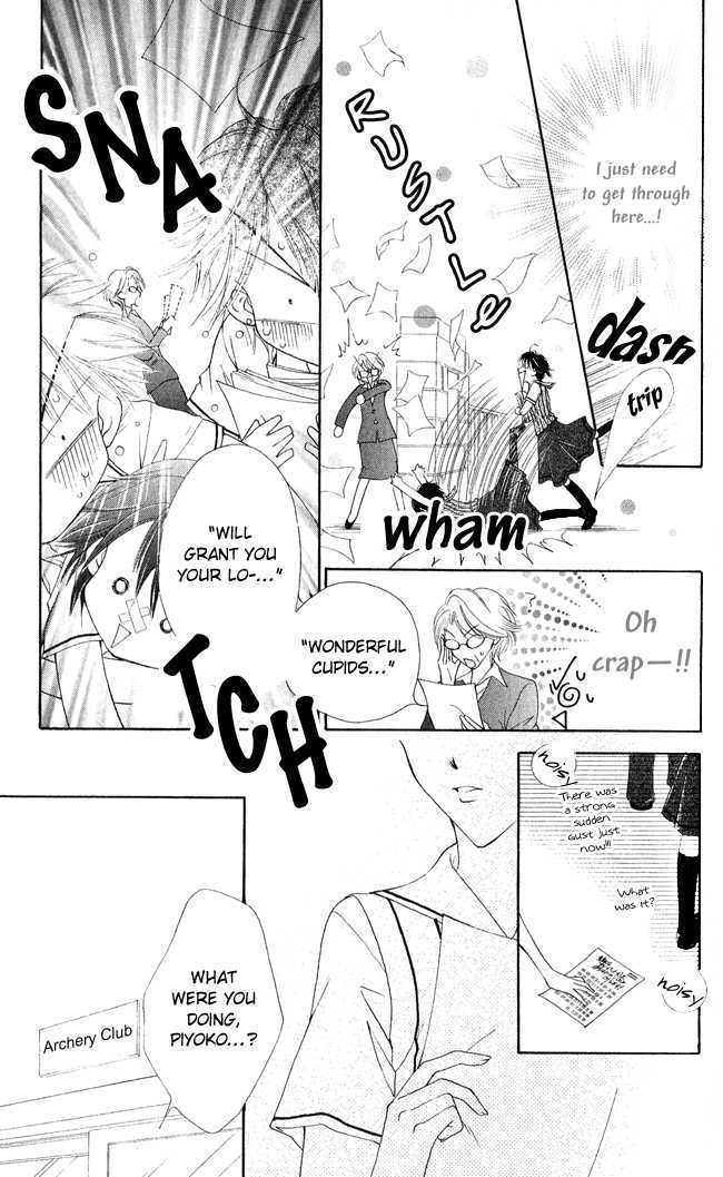 Ren'ai Cupid Chapter 2 page 4 - Chapter 2: Rescue 2