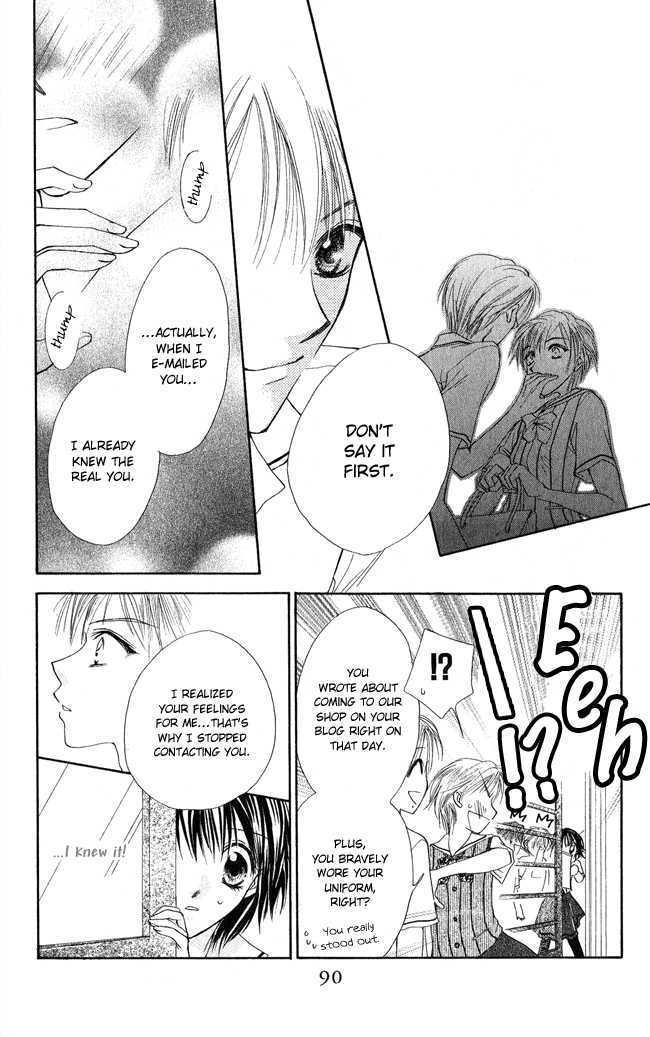 Ren'ai Cupid Chapter 2 page 40 - Chapter 2: Rescue 2