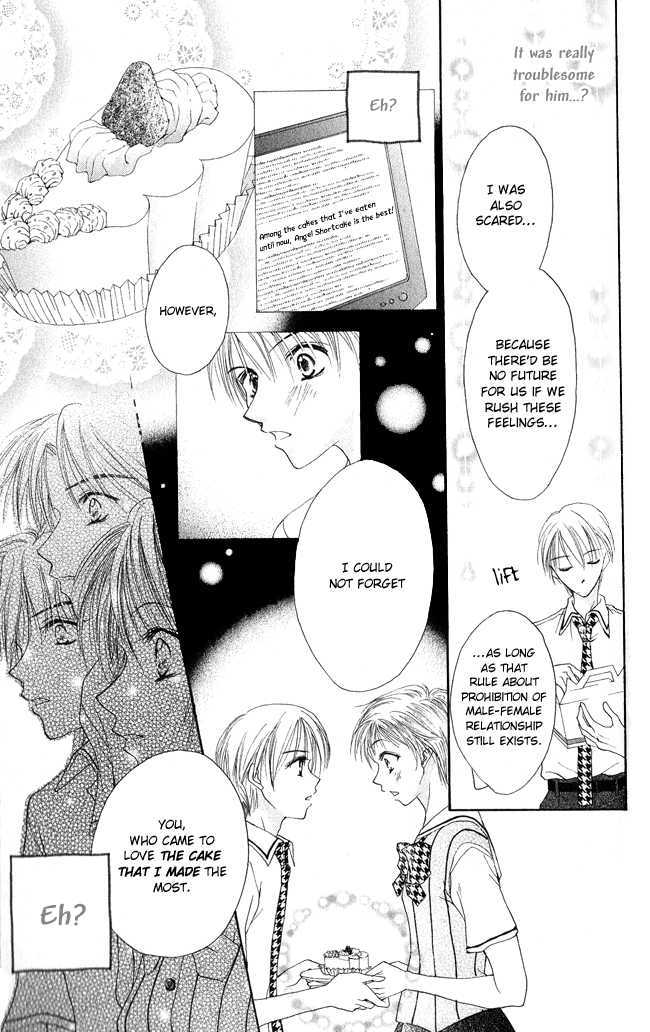 Ren'ai Cupid Chapter 2 page 41 - Chapter 2: Rescue 2