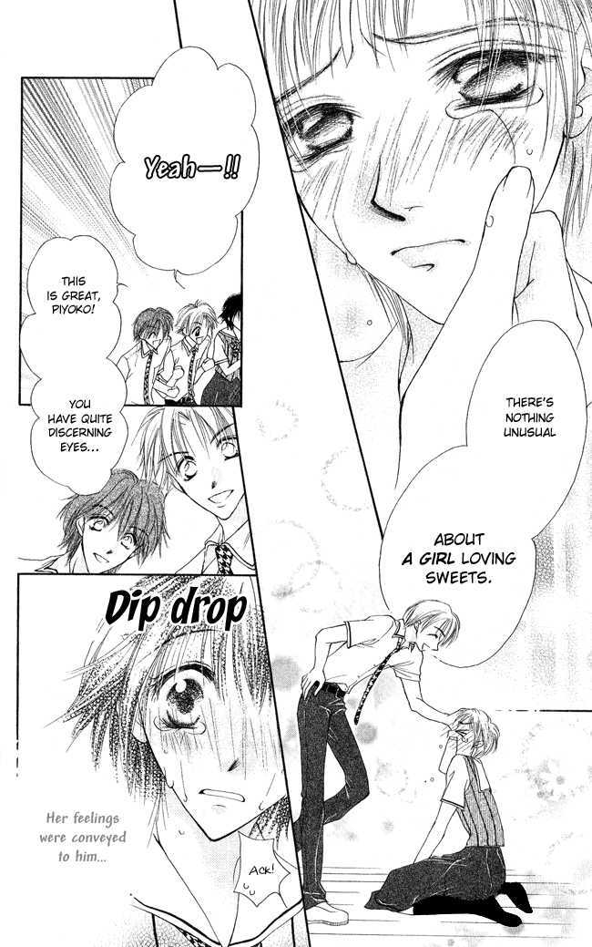Ren'ai Cupid Chapter 2 page 42 - Chapter 2: Rescue 2
