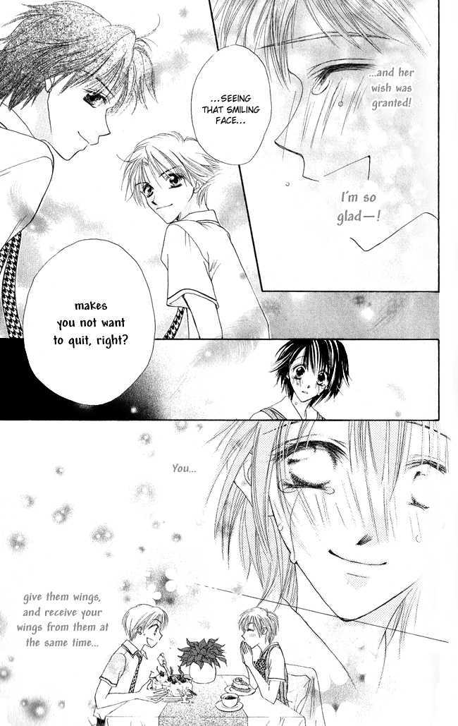 Ren'ai Cupid Chapter 2 page 43 - Chapter 2: Rescue 2